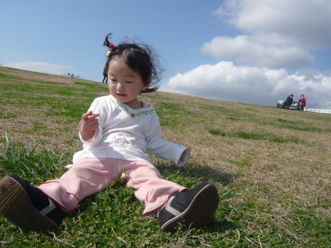 a0780_000010
