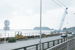 nodenss09_TP_V