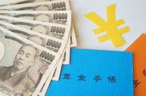 個人年金は税金がお得!?知っておきたい控除に関する4つのポイント