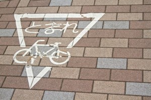 生命保険の特約で交通事故に備える必要性はあるか?