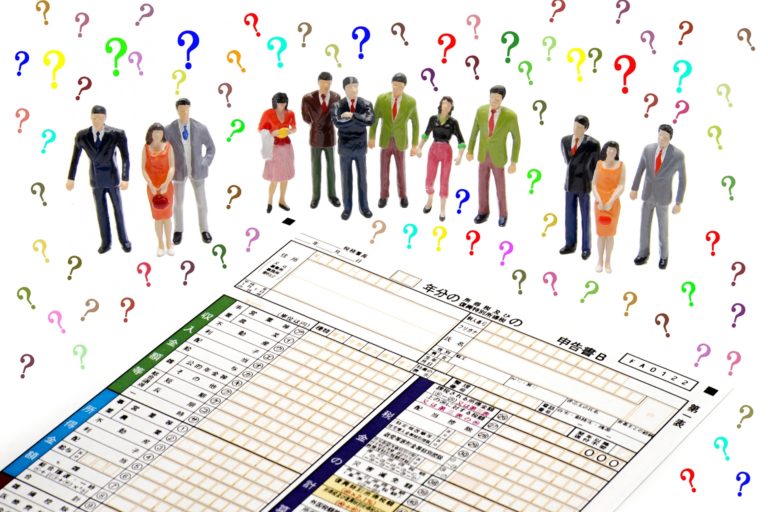 小規模企業共済で前納する2つのメリットと注意点まとめ