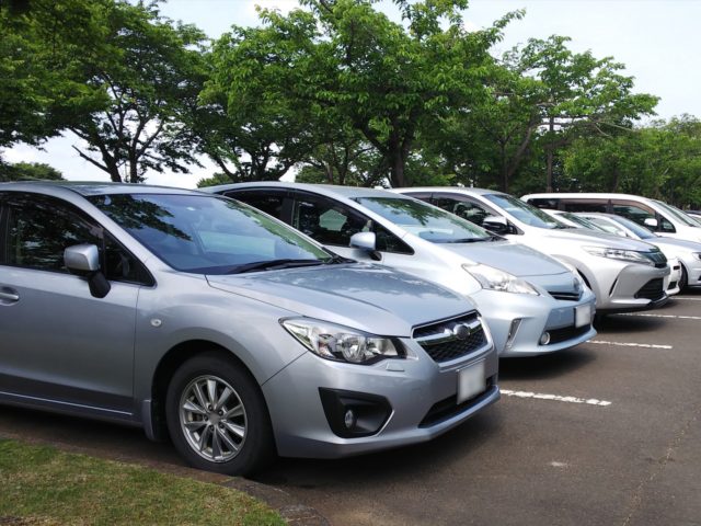 自動車保険の各種手続における必要書類まとめ 保険の教科書